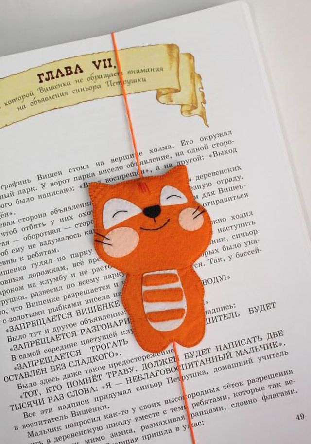 چگونه با نمد بوک مارک های فانتزی بسازیم؟